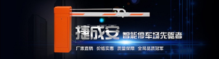 翡翠国际社区