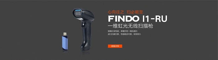 西南财经大学
